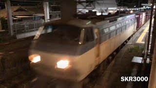 JR貨物 EF66 108号機+コキ24B(キューピーコンテナ積載) 貨物列車5052レ 幡生→広島 2018.5