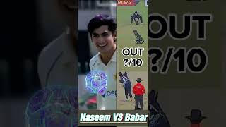 Babar Azam🇵🇰 vs Naseem Shah🇵🇰 / Who Will Win the Ultimate Cricket Challenge?#bobby #naseemshah