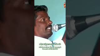 திரு வி. கே. வெங்கடேஸ்வரன்