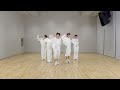 tws 투어스 ‘아낀다’ dance practice kcon japan 2024 ver. 원곡 seventeen 세븐틴