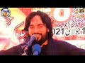 shahdat betay janab e muslim a s zakir waseem abbas baloch qayamat khez masaib