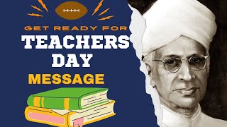 അധ്യാപക ദിന സന്ദേശം / Teachers Day Message (Malayalam )