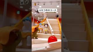 【オリジナルピタゴラスイッチ】ガチャガチャコラボ🎡Part2