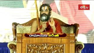 అన్ని ప్రాణుల కంటే ఈ ప్రాణి చాలా గొప్పది..| Sri Sri Sri Tridandi Chinna Jeeyar Swamiji | Bhakthi TV