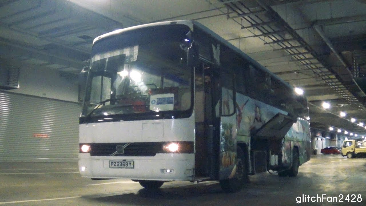 [A'Land Express] (Retired) Volvo B10M MKIV Berkhof Excellence 1000 ...