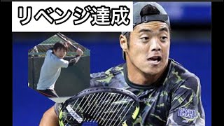 全日本テニス選手権王者 対 全国テニス選手権王者　vsプロテニス選手　片山翔