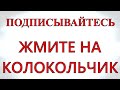 ХРОНИКА СССР ПРОГРАММА ВРЕМЯ от 09 10 1987 г