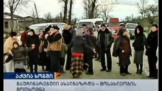 dakarguli Gela Kirtadze 15 12 13 TV Imedi