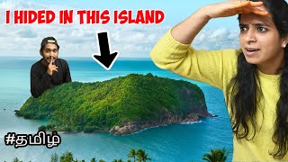 HIDE And SEEK In ANDAMAN ISLANDS😱JTS Challenge💪