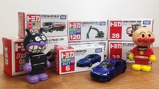 はたらくくるま トミカの新商品 2017年5月第三土曜日の新作 新車両ミニカー No.6 SUBARU BRZ を開封 レビューするよ ちびっこギズモのアンパンマンとおもちゃで遊ぶ子供向け動画 乗り物