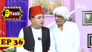 9 Tanki | Ep-36 | Comedy Show | Shakeel Siddiqui | Rauf Lala | Play TV | 17 October 2021