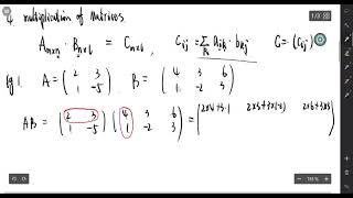 矩阵的运算 matrix operations