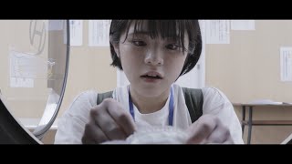 【短編映画】栞、のらず、はさまず【予告編】