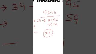 55 last 2 digit of mobile number numerology #mobilenumerology #shorts