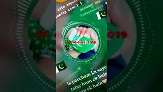 14 August status || Pakistan National Song|| Milli Nagma || New 14 August Whatsapp status||