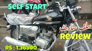 Honda Cg 125 New Model 2019 Reality Real Review 1st Impression Full Review