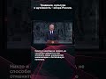 ТРАДИЦИИ КУЛЬТУРА И ДУХОВНОСТЬ ОПОРА РОССИИ взглядпанченко панченко