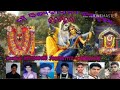 maa bindhyabasini danda sanatan radha u0026 prahallad thetel