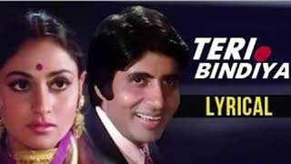 Teri Bindiya Re Full Audio Song / Movie Abhimaan 1973  / Amitabh Bachchan Jaya Bachchan