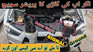 mitsubishi ac pressure switch Check|ac pressure switch bypass 3 wire|car A/C pressure switch problem