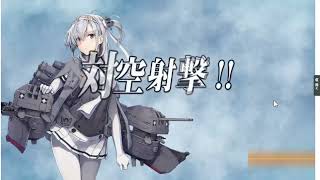 【艦これ】E2-2甲【2024早春】