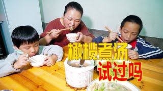 媳婦摘絲瓜炒蘑菇，還煮一份橄欖湯，簡單的晚餐 | I suggest you make a healthy and delicious olive recipe! Easy Recipe