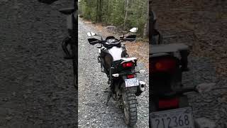 Versys X 300 first off-road