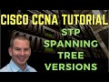Cisco STP Spanning Tree Versions