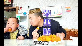 你绝对想不到，把苹果放在油锅里炸一炸，出锅瞬间变美食