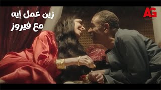 نسر الصعيد - \