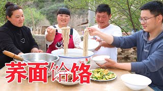 Plant alfalfa for rabbits and geese, and cook buckwheat noodles at noon!