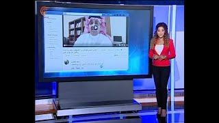 إعلامي سعودي يصف الفلسطينيين بالمتسولين