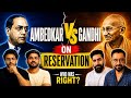 Ambedkar vs Gandhi: Who Was Right on Reservation? @LakhshyaSpeaks