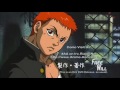 baki the grappler opening 1