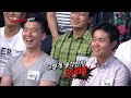 hit 나는 남자다 문희준 오해 금지 현재 다이어트 중 .20140822