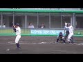 【2017年秋季四国大会出場校の1番打者④】2017 10 14高松商高2年生・篠宮 周平 龍雲中