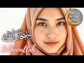 Heart Touching Islamic Nasheed 2026 🌙 | Soulful Voice & Peaceful Kalam | Beautiful Islamic Song