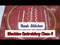 #machineembroidery Machine Embroidery for beginners Class-4 @SUGI FASHIONS