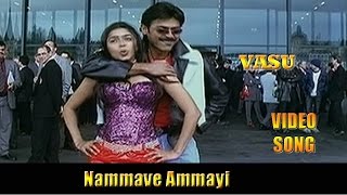 Bhoomika kiss Venkatesh | Nammave Ammayi | Song from Vasu