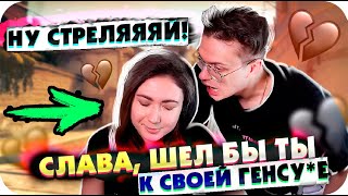 БУСТЕРУ ПРИДЕТСЯ ИЗВИНЯТЬСЯ / БУСТЕР ИГРАЕТ С КАТЕЙ В КС ГО / BUSTER и КАТЯ СТРИМЯТ / BUSTER REWIND