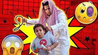 البطريق يسوي جريات رمضان وابوه يجلده