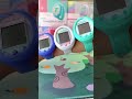 tamagotchi smart collection tamagotchi unboxing viral shorts viralshort short tamagotchishort