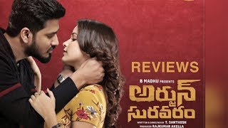 Arjun Suravaram Movie Review | Nikhil Siddharth | Lavanya Tripathi | Telugu