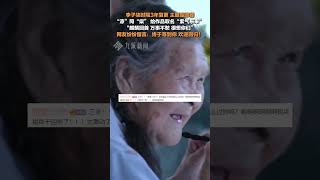 11月12日，#李子柒時隔三年更新視頻  ：很想你們。網友留言：終于等到你，歡迎回歸！#李子柒更新了