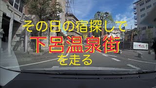 19年下呂への旅 B 下呂温泉街を走る (PC用）