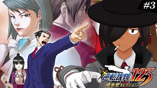 【逆転裁判2】今年最後の逆転ショー【第3話 2/2】