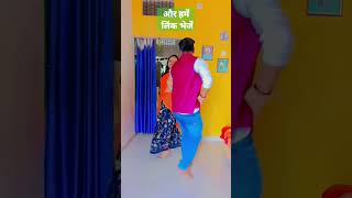 Vrindavan jaungi sakhi Dance Video🥰🥰 #Shorts