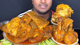 Eating Spicy Full Rohu Fish Curry, Chicken Leg Curry, Big Goat Head Curry with Rice | Eating Show 4K