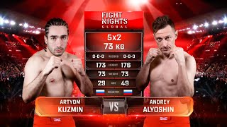 Артем «RisenHAHA» Кузьмин vs Андрей «Sibskana» Алешин | AMC Fight Nights