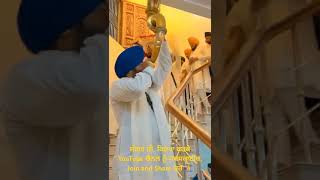 Gurudwara Shahida Sahib Ji, Amritsar,  Parkash Sewa - August 16,  2024 #live #sriharmandersahib